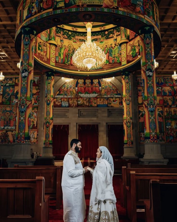 Habesha Wedding Couple in Chicago